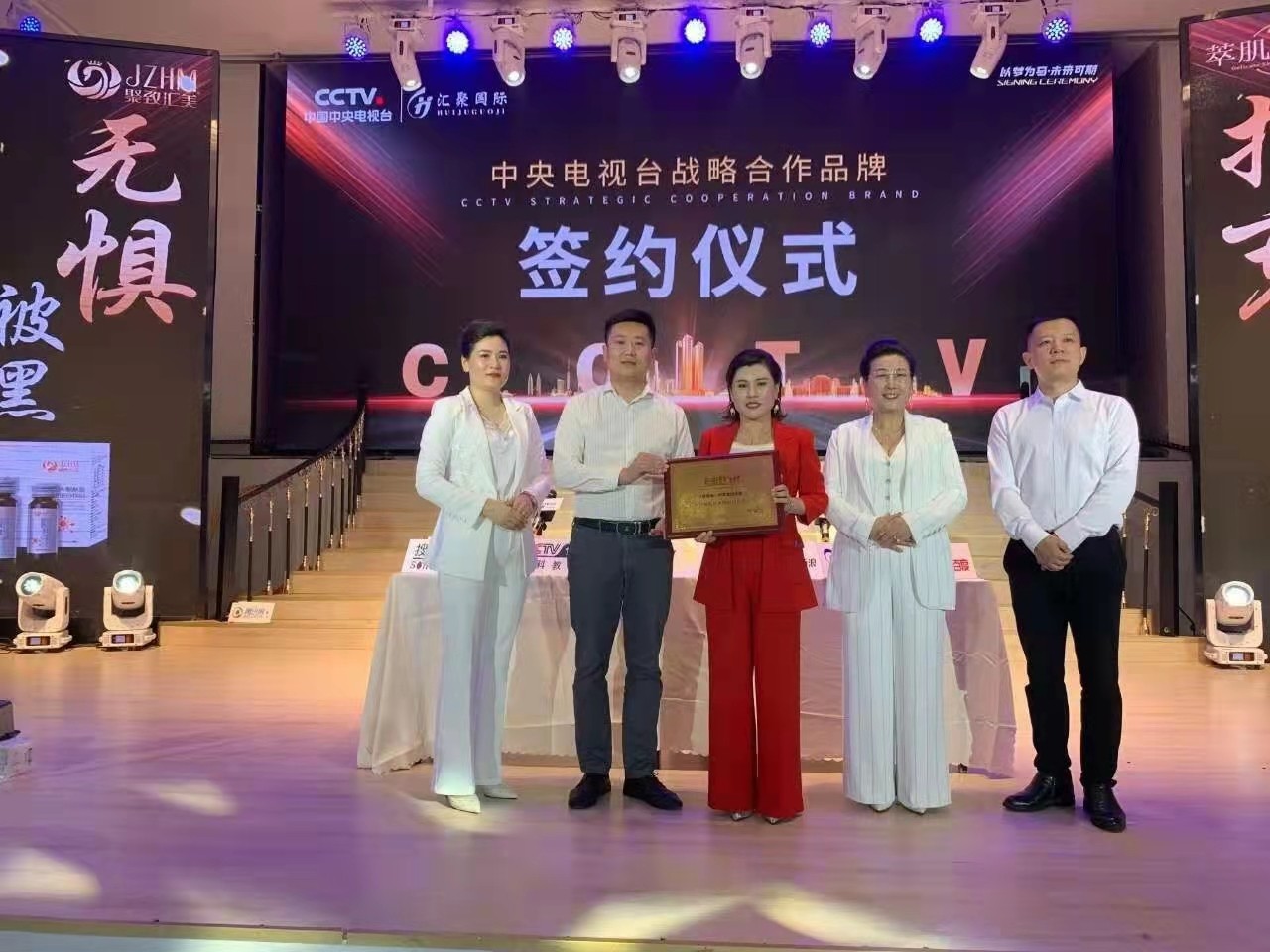 微信图片_20220206