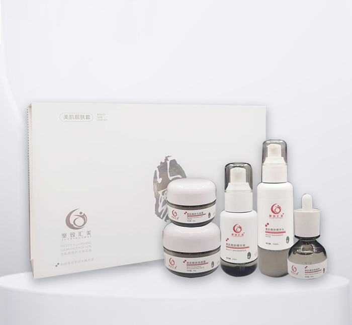 聚致汇美化妆品效果怎么样