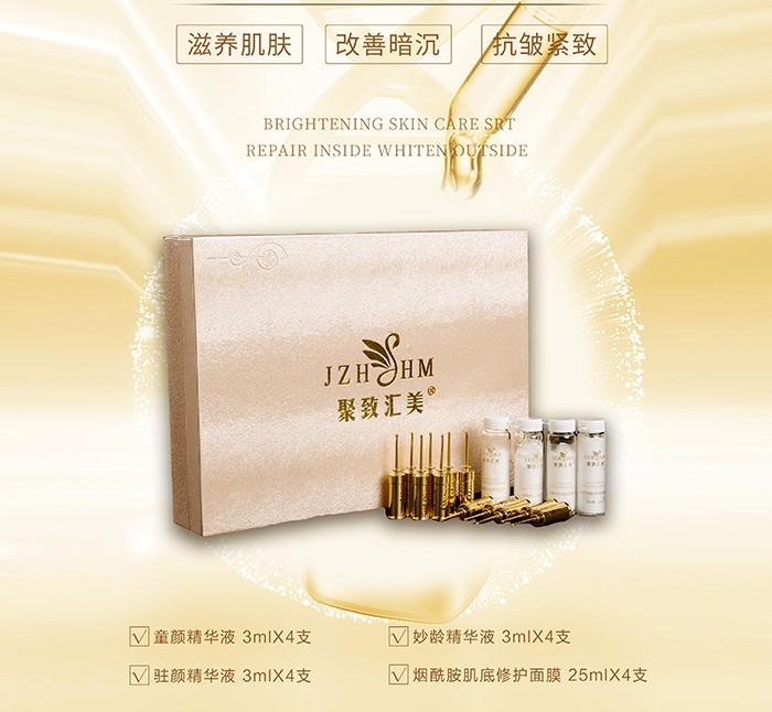10分钟脸部皮肤保养方法